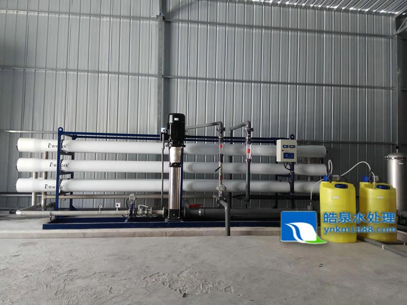 反滲透純水設備