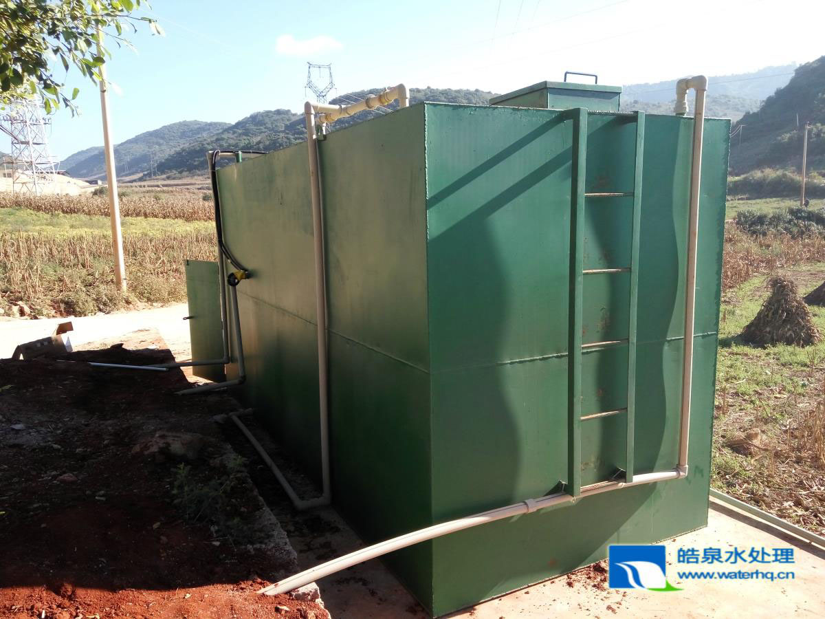 生活污水處理設備