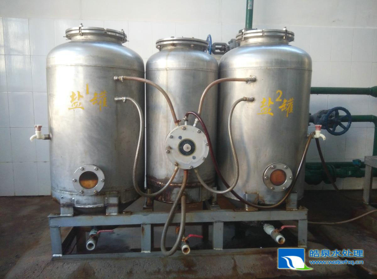 全自動鈉離子交換器 全自動鈉離子交換器