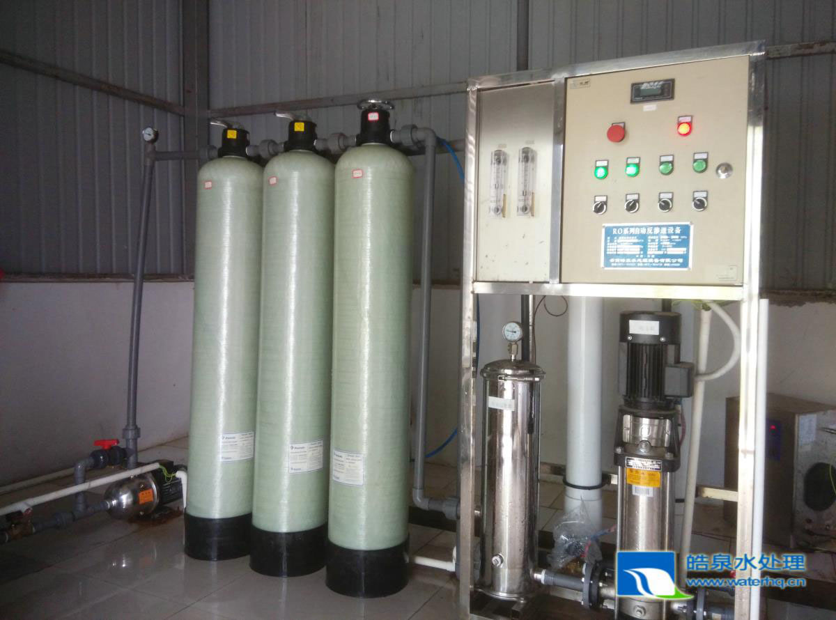飲用純水設備 飲用純水設備