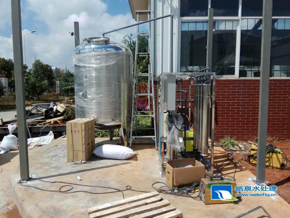 反滲透設(shè)備、反滲透純水設(shè)備