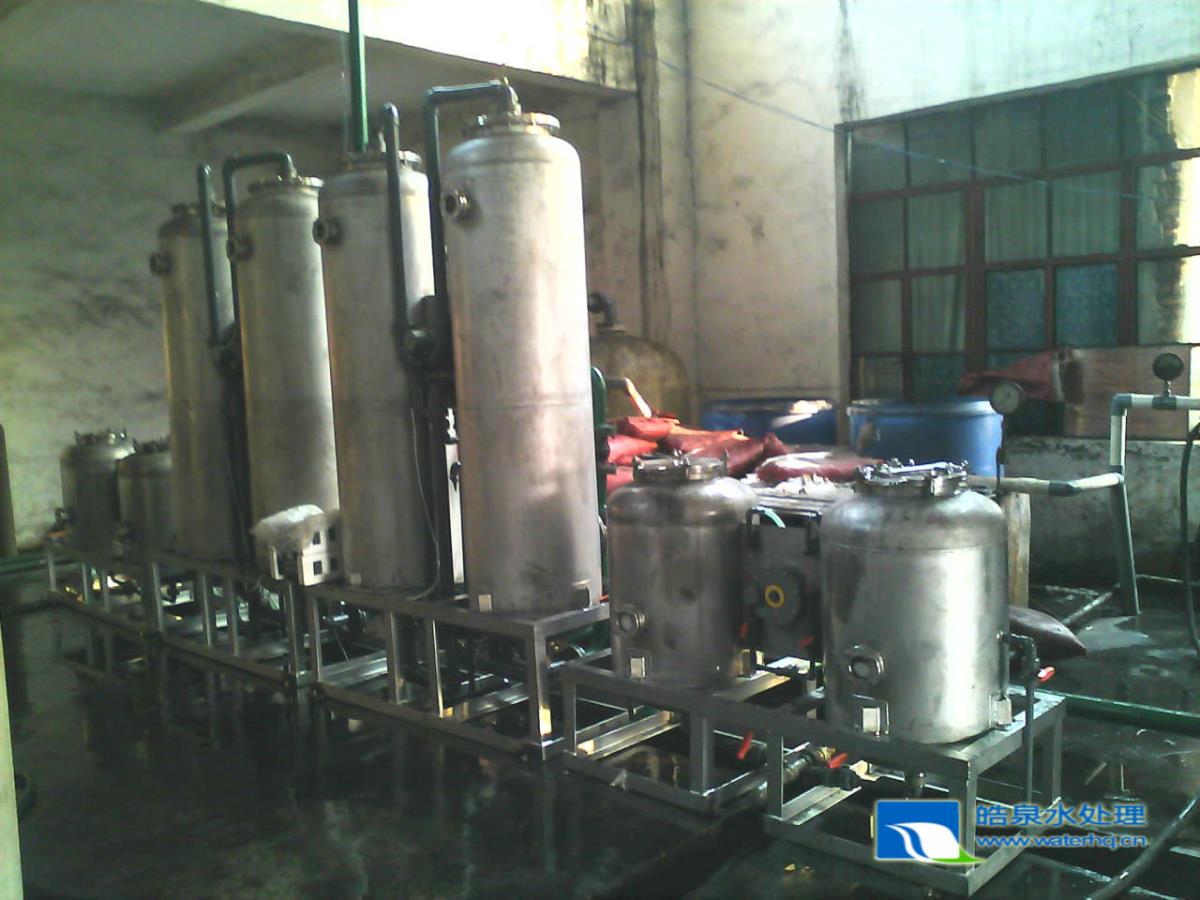 軟水設備，鈉離子交換器