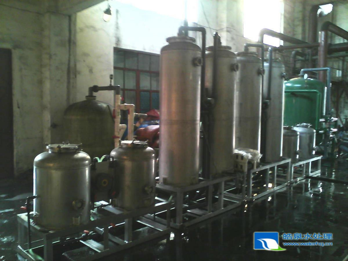 軟水設備，鈉離子交換器