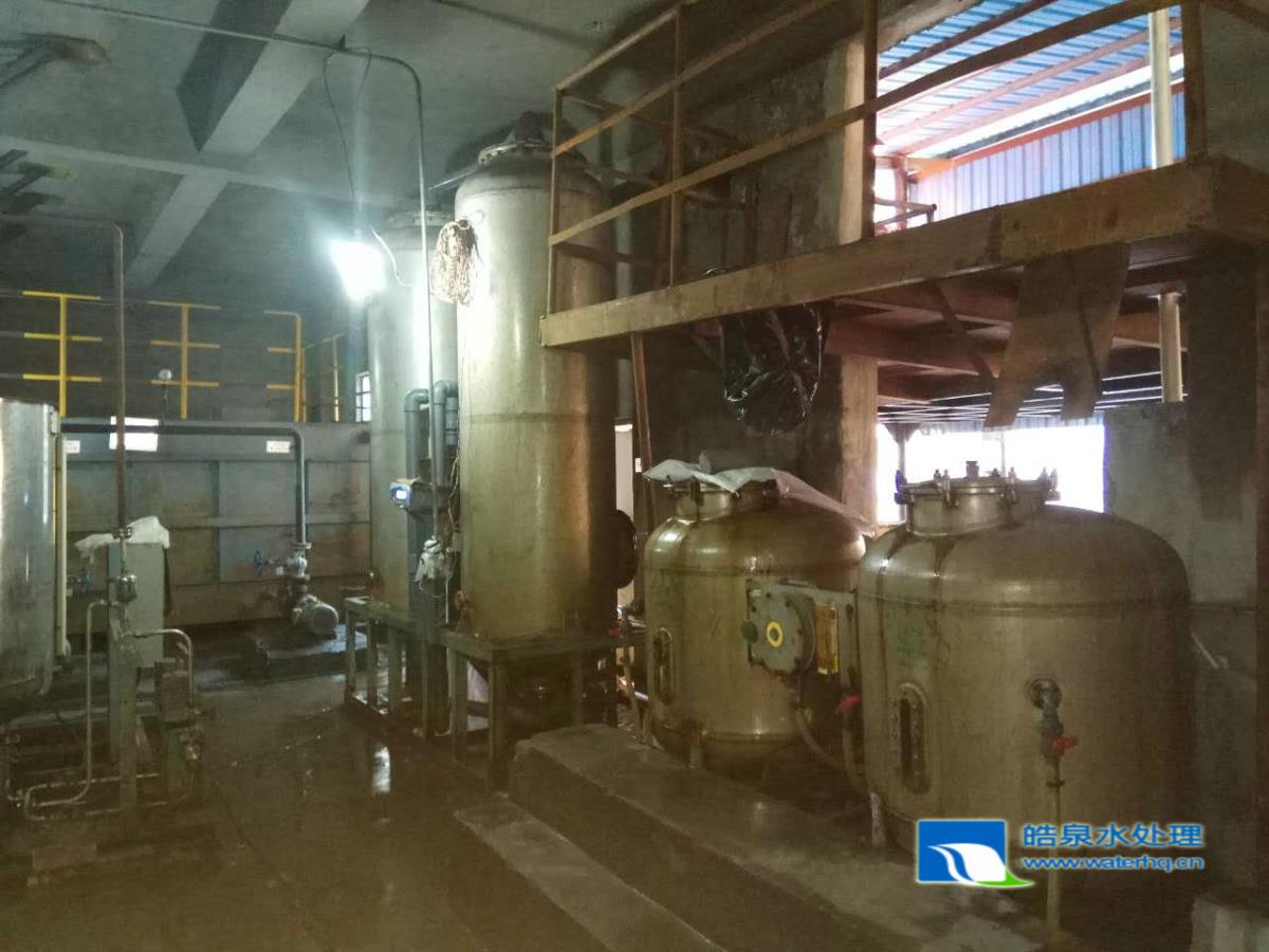 軟水器，全自動軟水設備，鍋爐水處理，