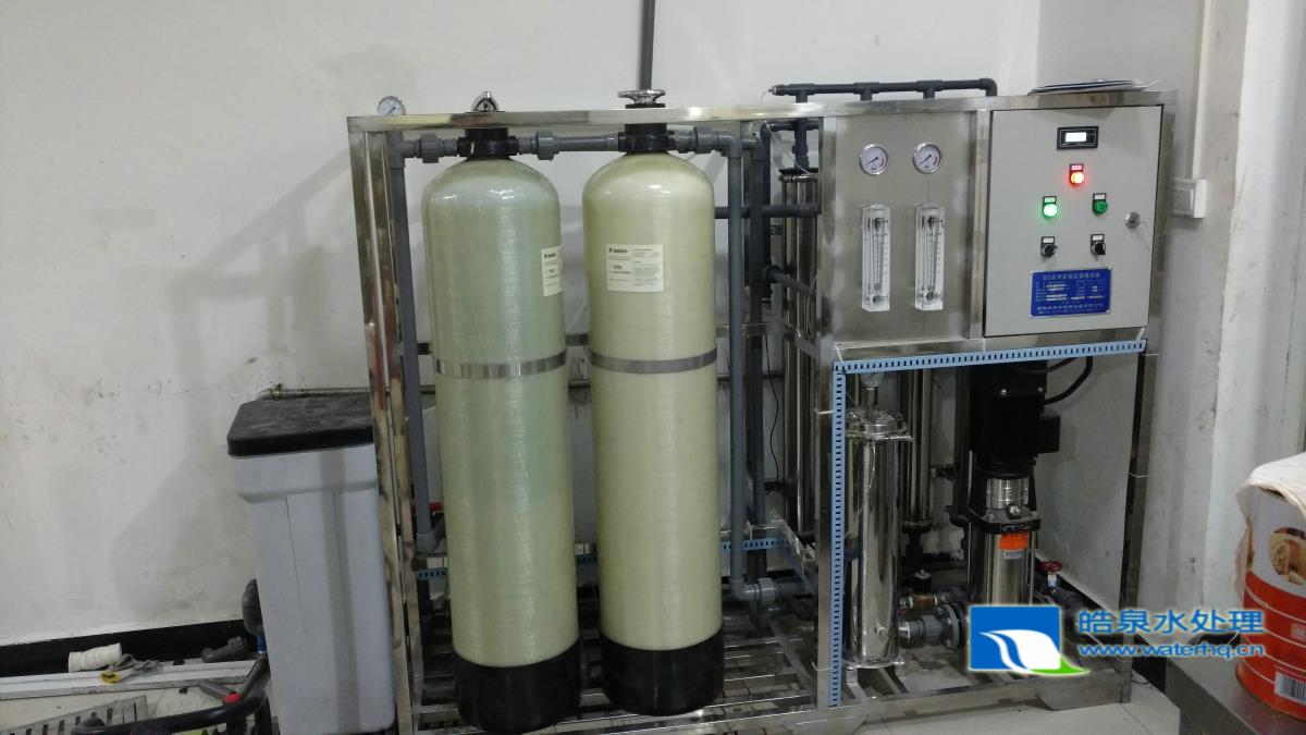 反滲透純水設備，反滲透設備