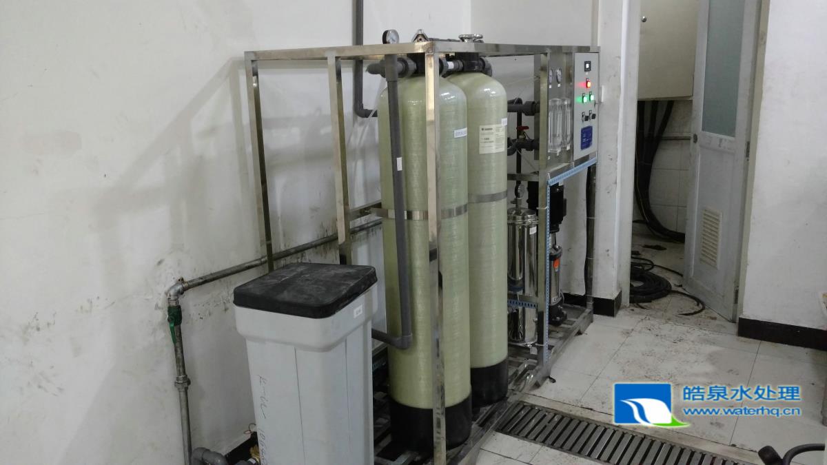 反滲透純水設備，反滲透設備