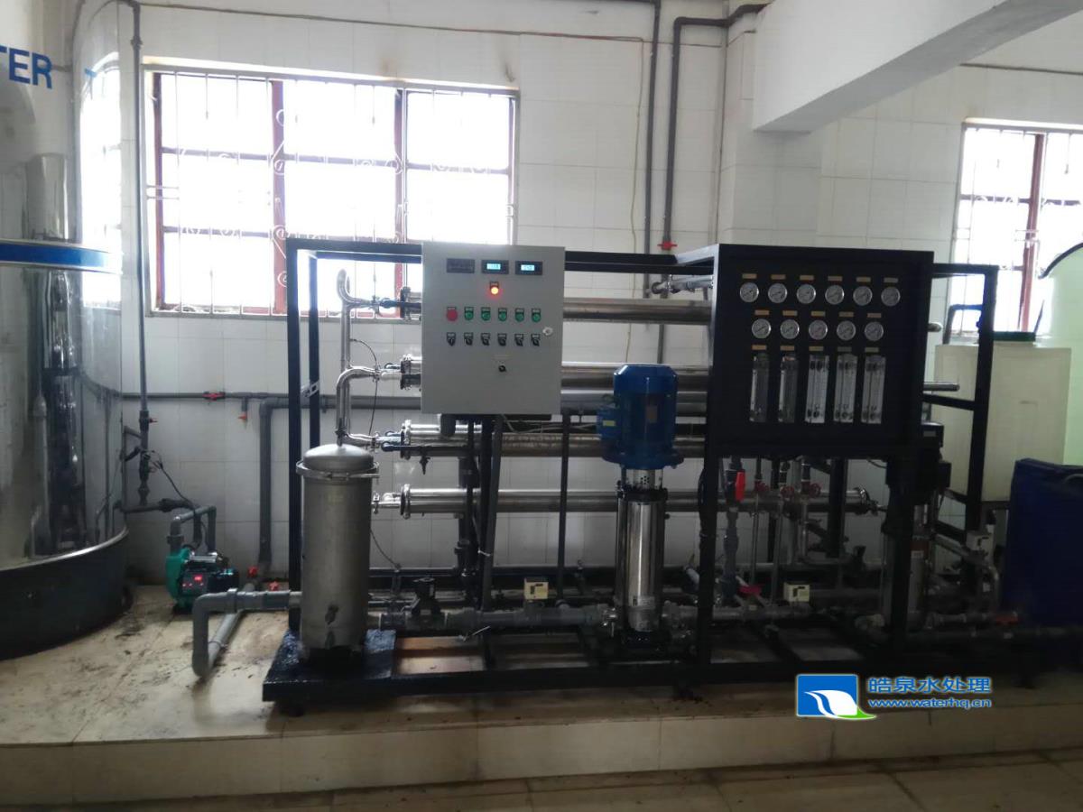 純水設備，反滲透水處理設備