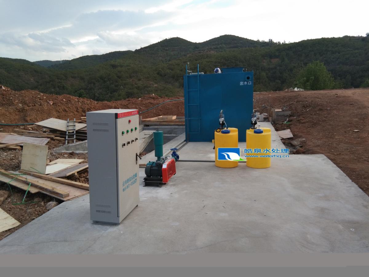 昆明一體化污水處理設(shè)備，云南生活污水處理設(shè)備，