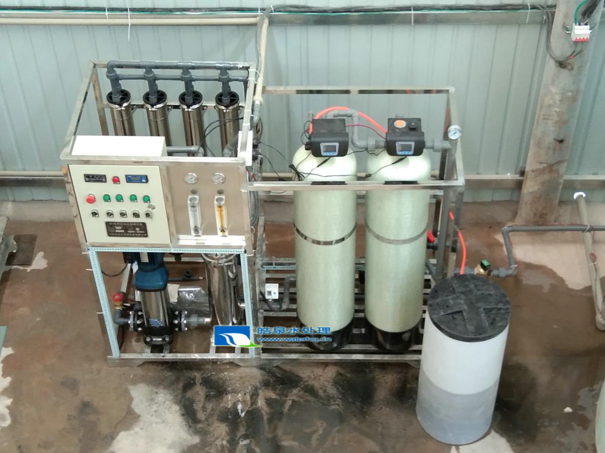 反滲透純水設備，反滲透設備，