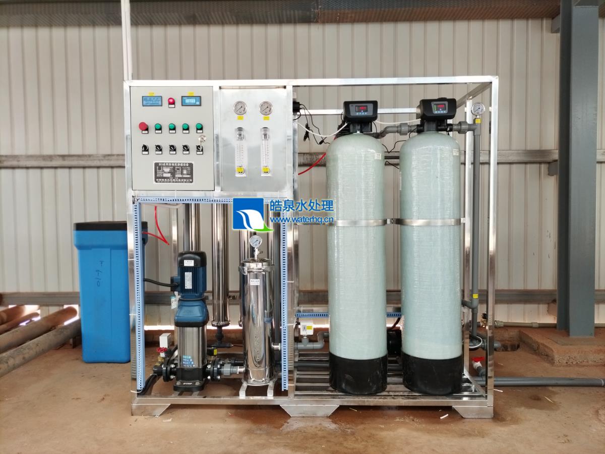 反滲透純水設備